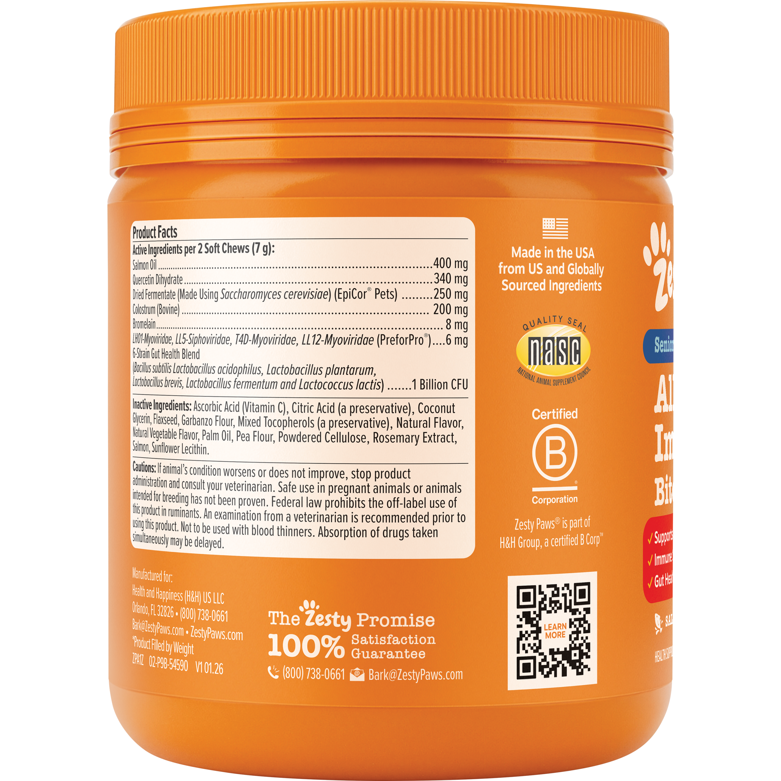 810030590224_ZP_Dog_SA_AllergyImmuneBites_Salmon_90ct_02-P9B-54590_v1_Left_1.png