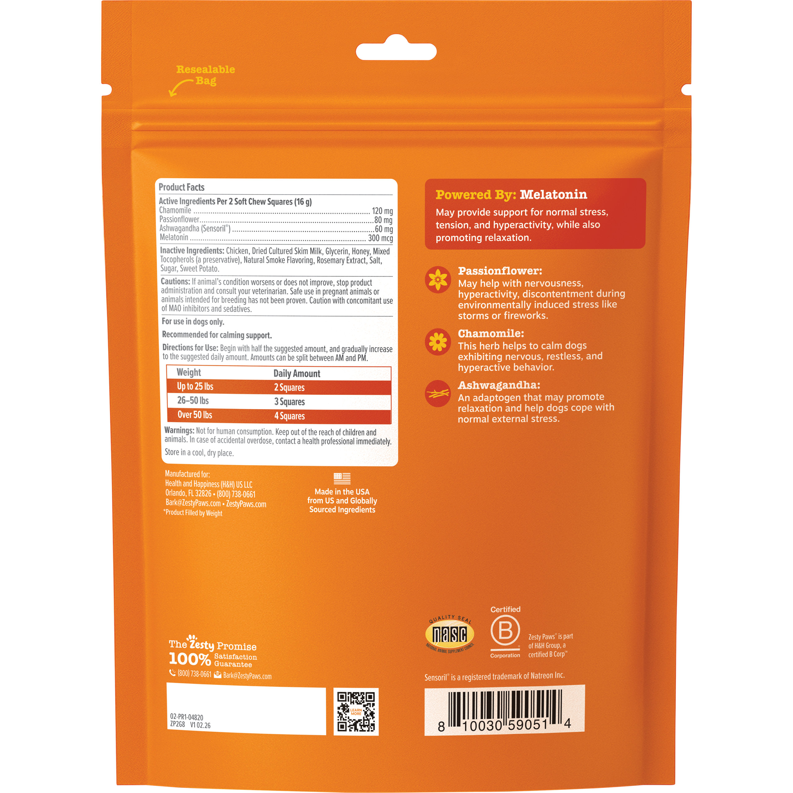810030590514_ZP_Dog_LilZestiesCalmingSquares_SmokedChicken_20oz_Pouch_02-PR1-04820_v1_Back.png
