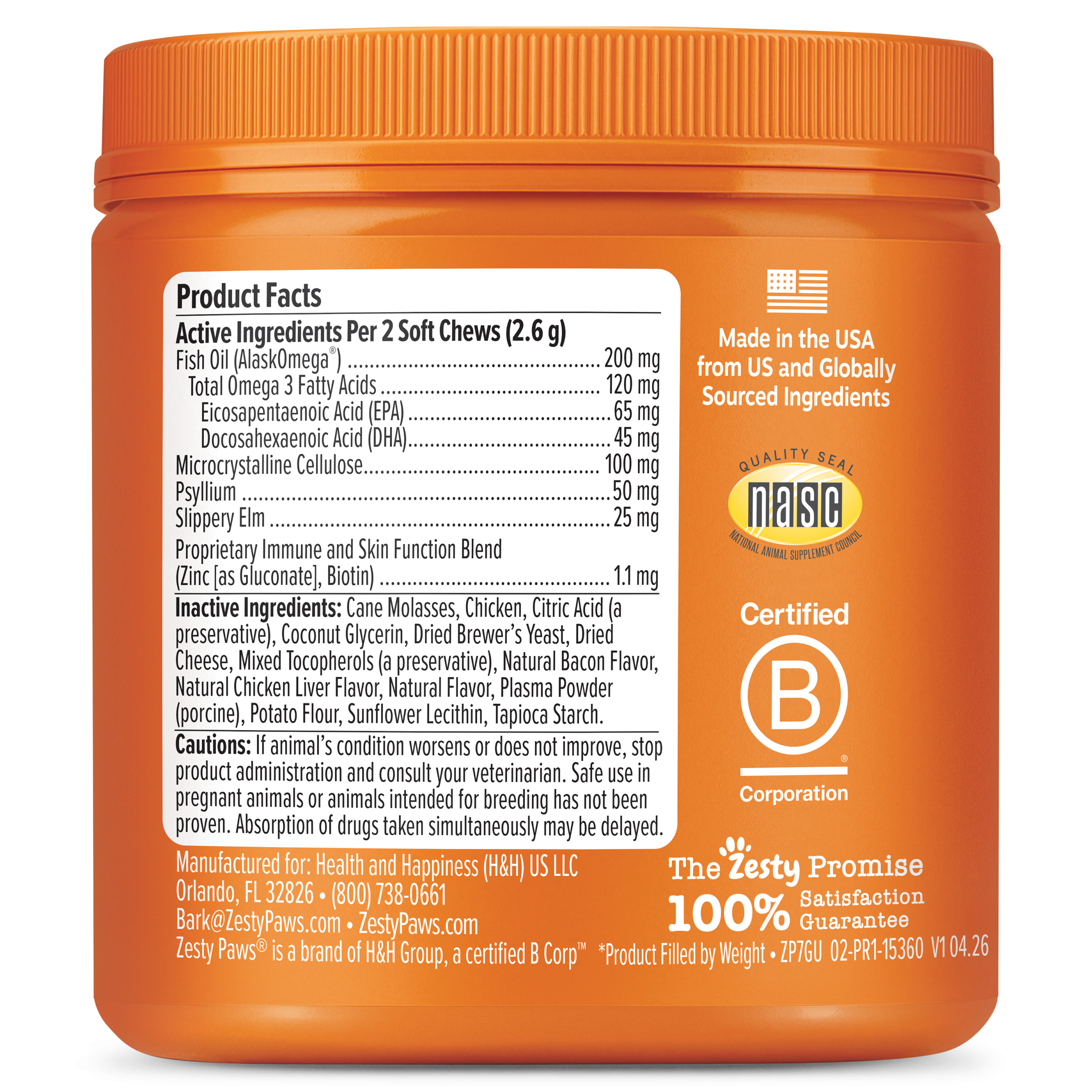 810030590552_ZP_Cat_HairballBites_Bacon_60ct_02-PR1-15360_v1_Left.png