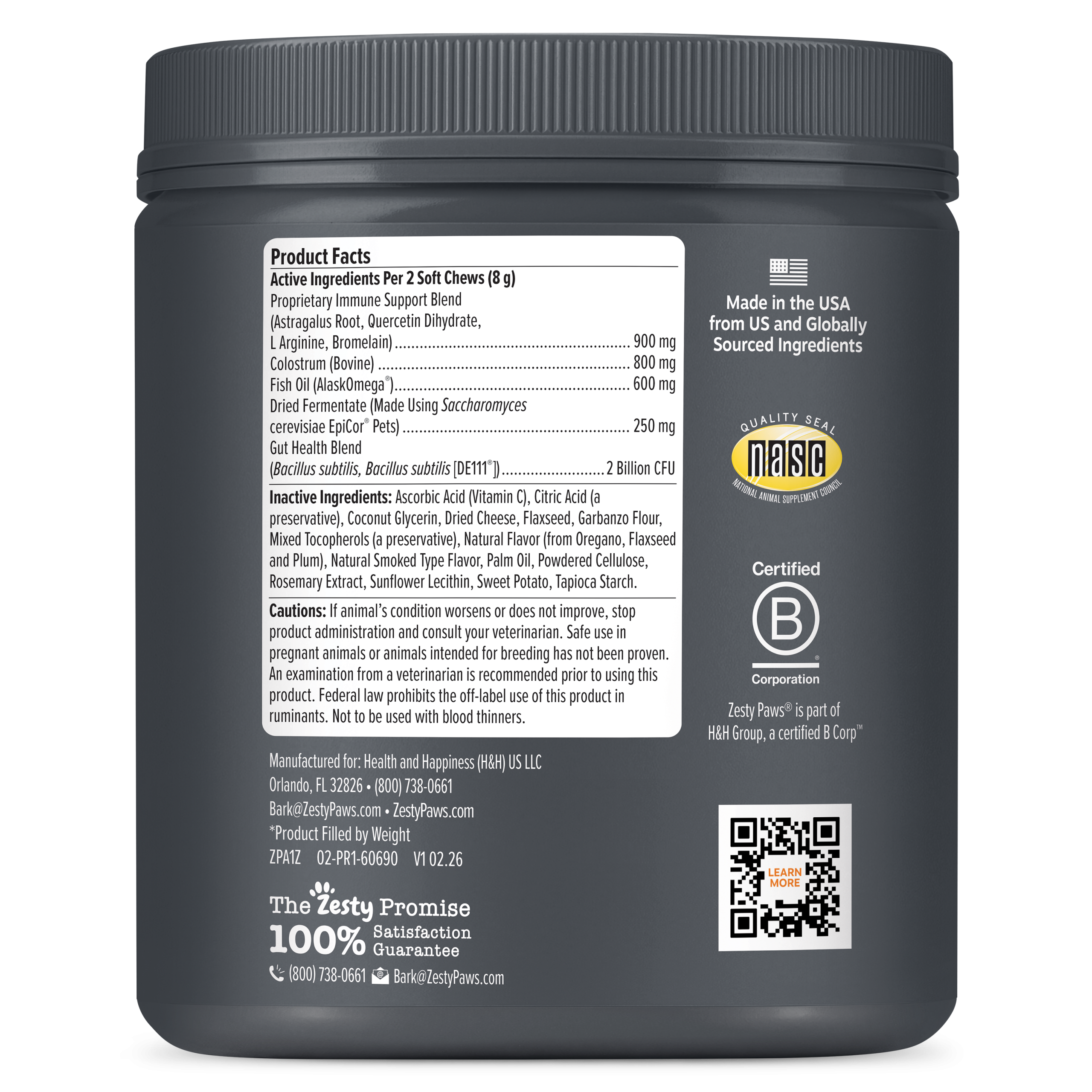 810030592099_ZP_Dog_VetStrength_AllergyImmuneBites_SmokedCheese_90ct_02-PR1-60690_v1_Left.png