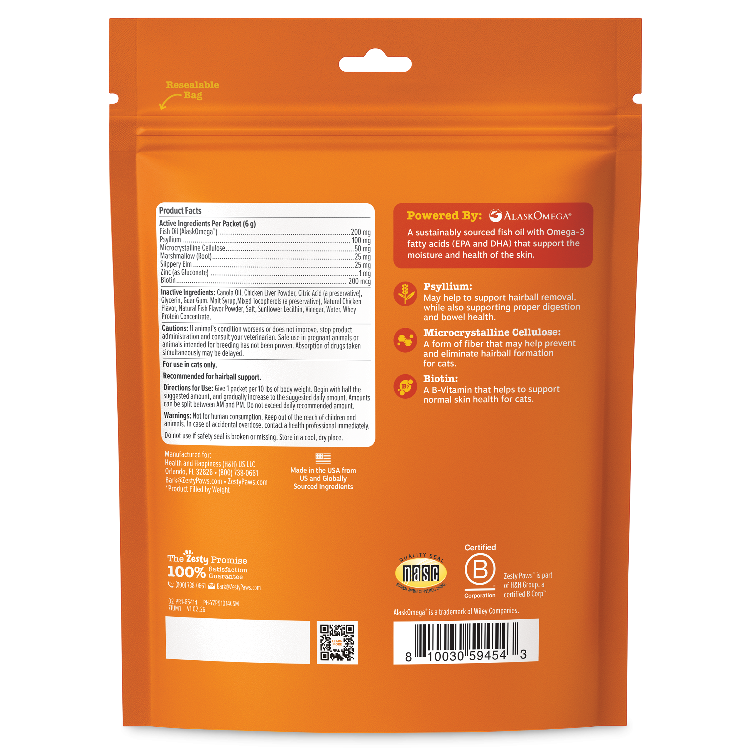 810030594543_ZP_Cat_HairballMousse_Chicken_14ct_Pouch_02-PR1-65414_v1_Back.png