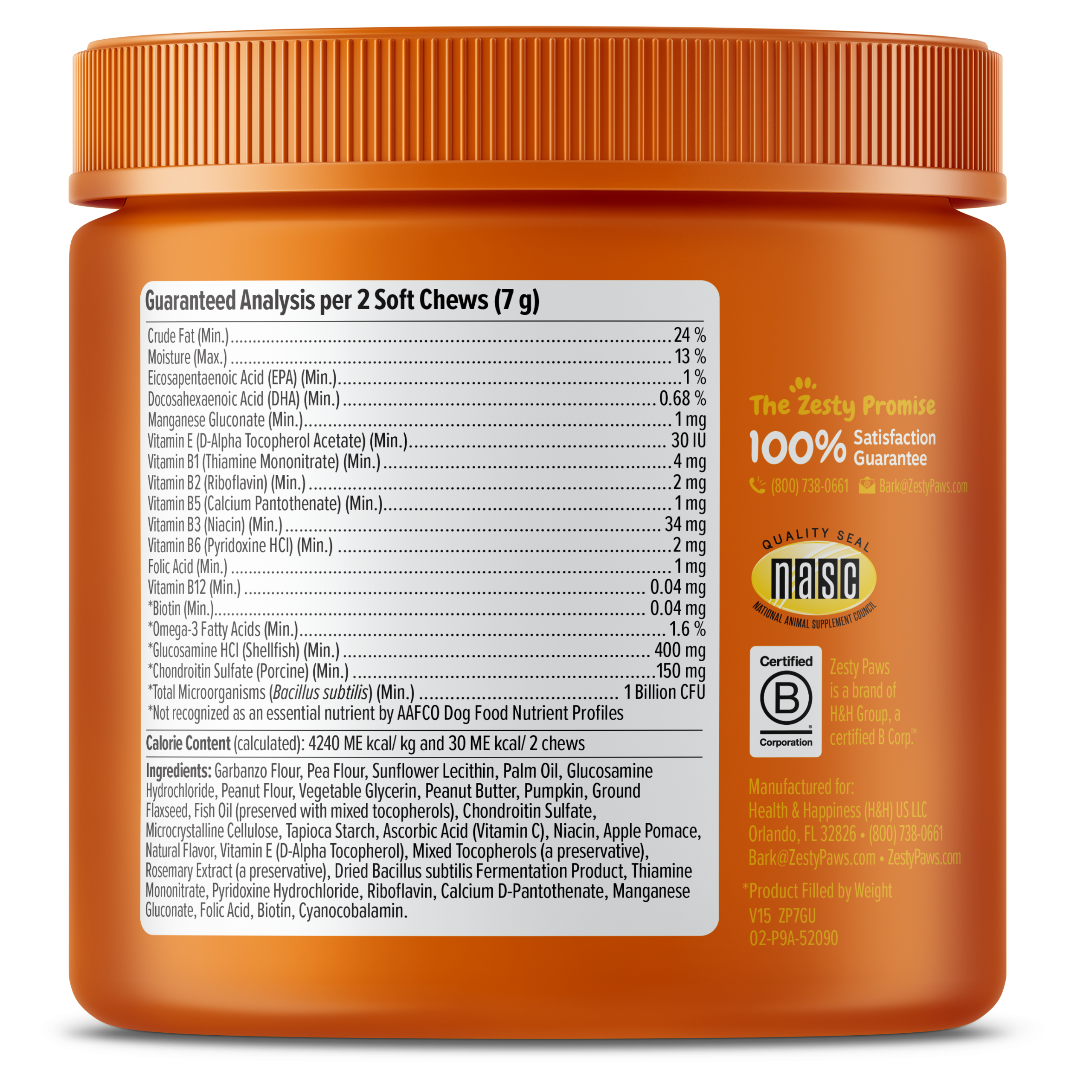 856521007925_ZP_Dog_Supplement_8in1Multivitamin_Bites_PB_90ct_V15_Left.png
